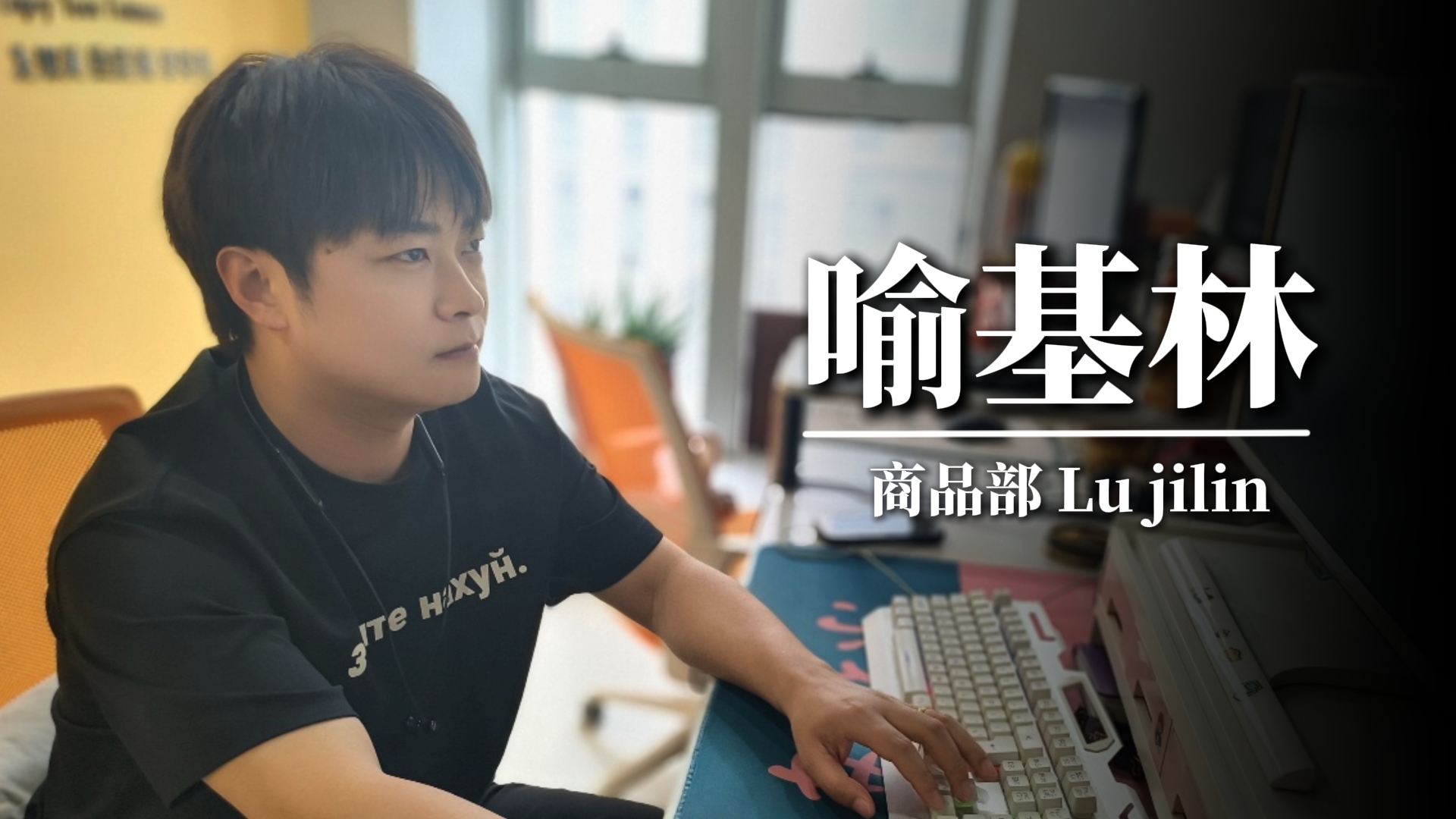 与强人同行,同感恩共成长 与强人同行,同感恩共成长