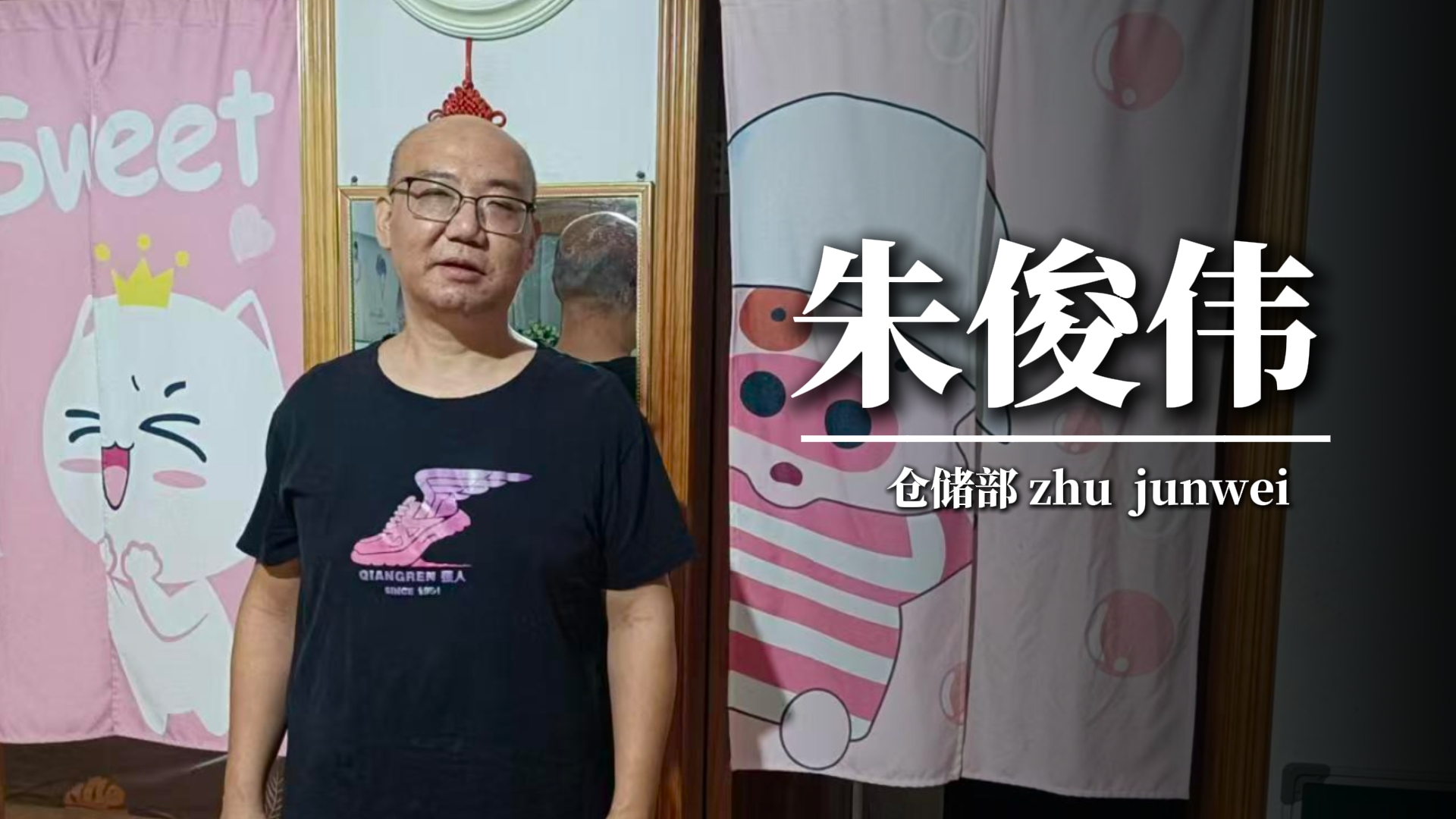 十二载春秋，共铸3515强人鞋业辉煌