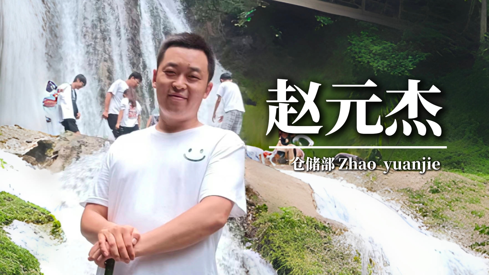 四年岁月，我在3515强人鞋业破茧成蝶