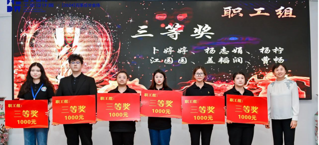 3515强人鞋业