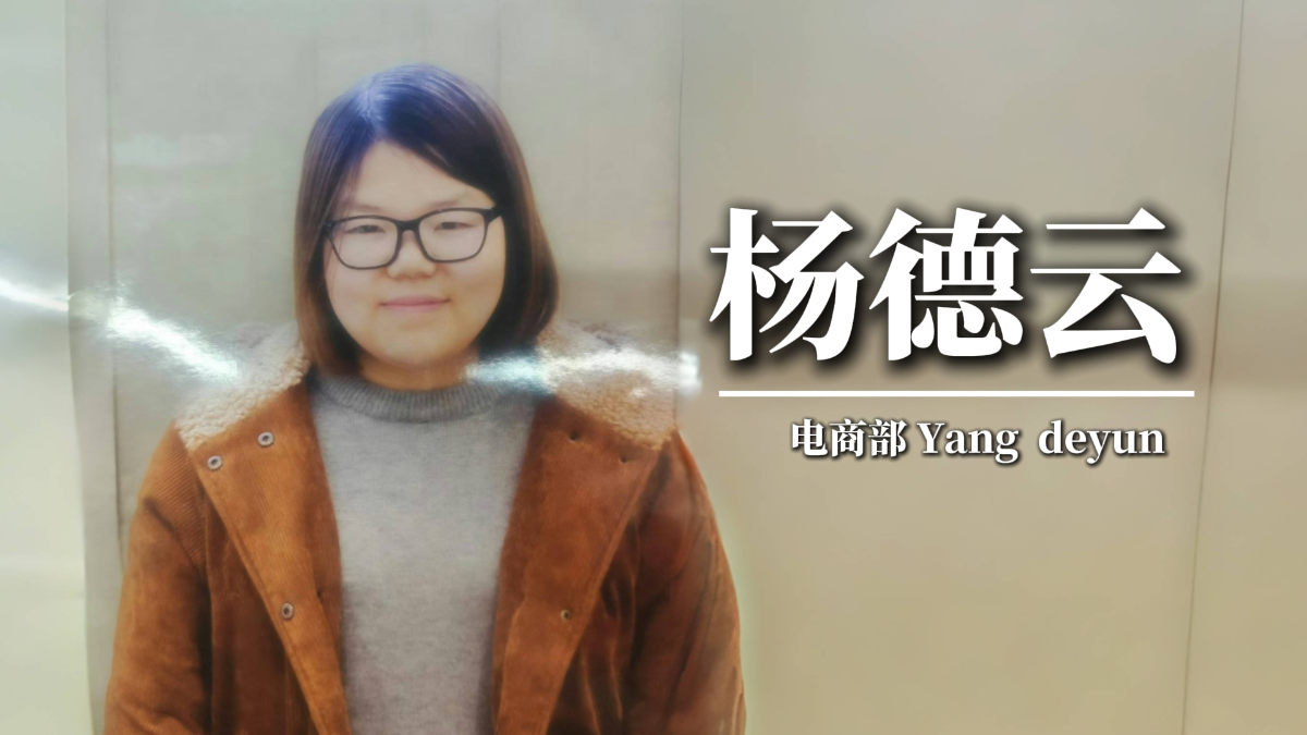 加盟3515强人鞋业