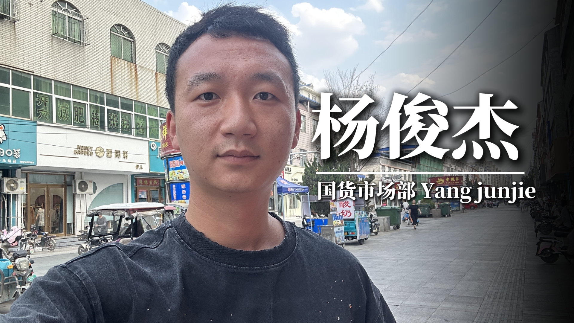 寒霜下的烈焰 寒霜下的烈焰