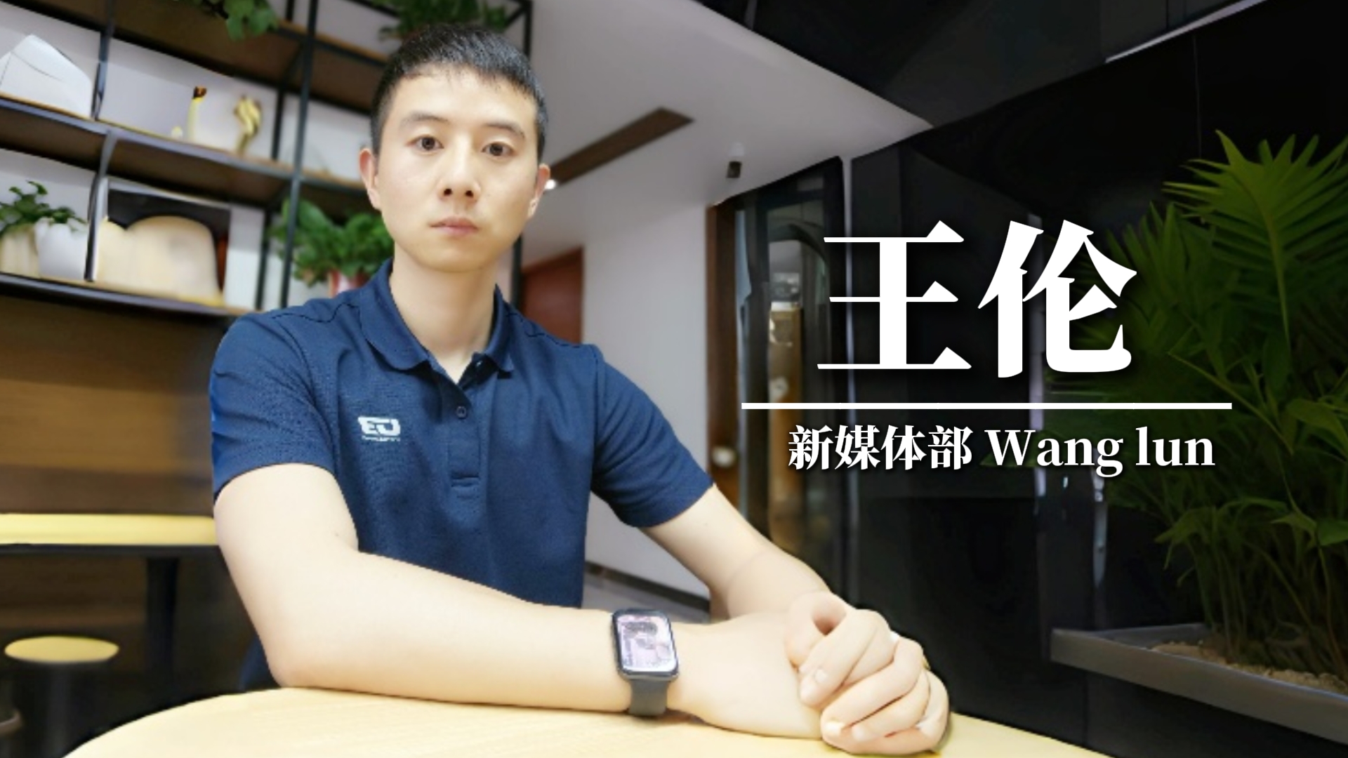 “新”强人眼中的“强人鞋业”