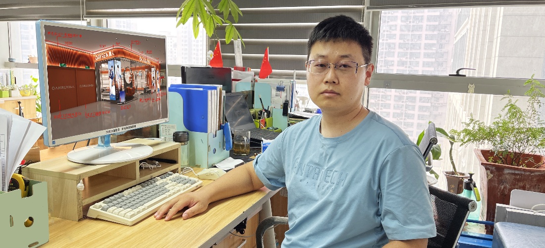 强人