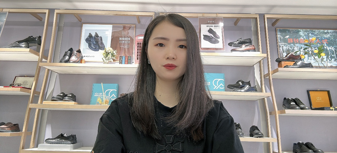 强人
