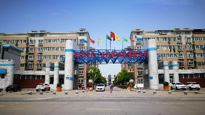 品牌专栏 | 际华3515公司举办品牌知识有奖答题活动