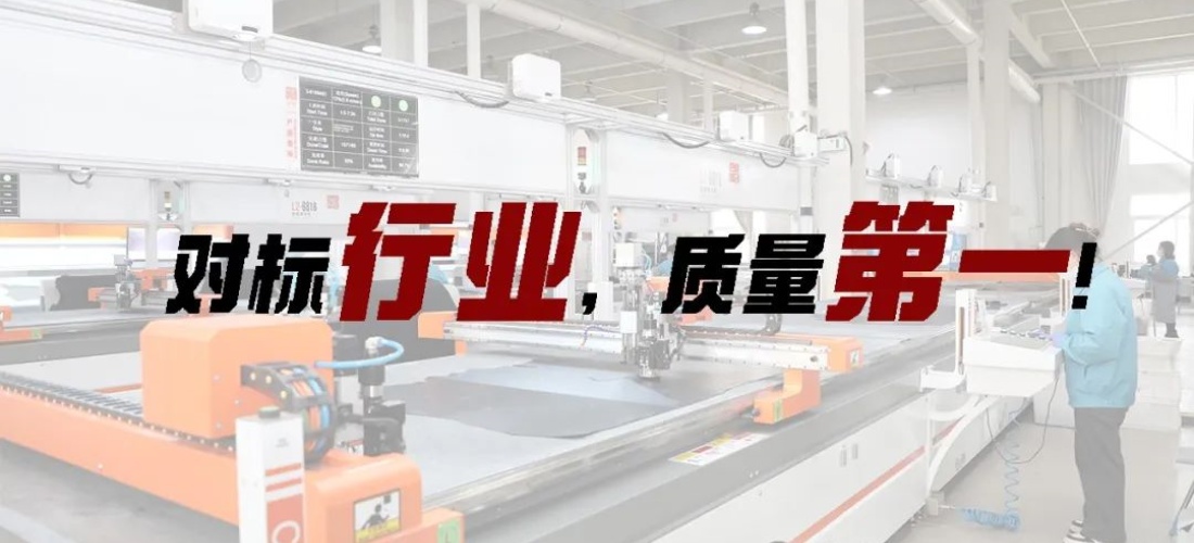 际华3515公司