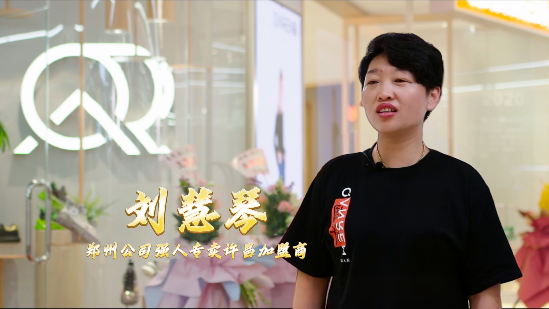 选对加盟品牌，就已经成功一大半了！
