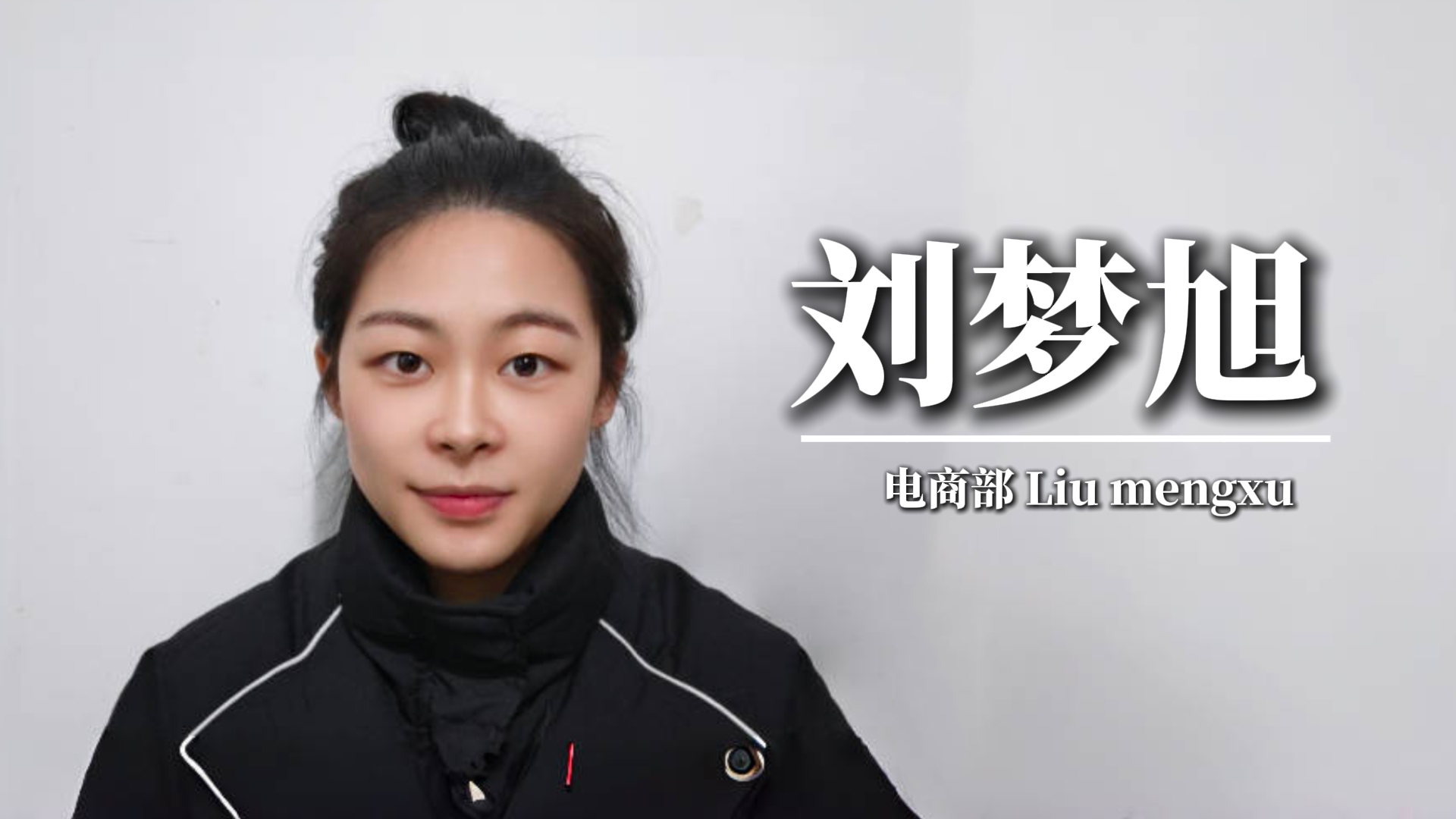和3515强人鞋业一起：共同经历 共同成长