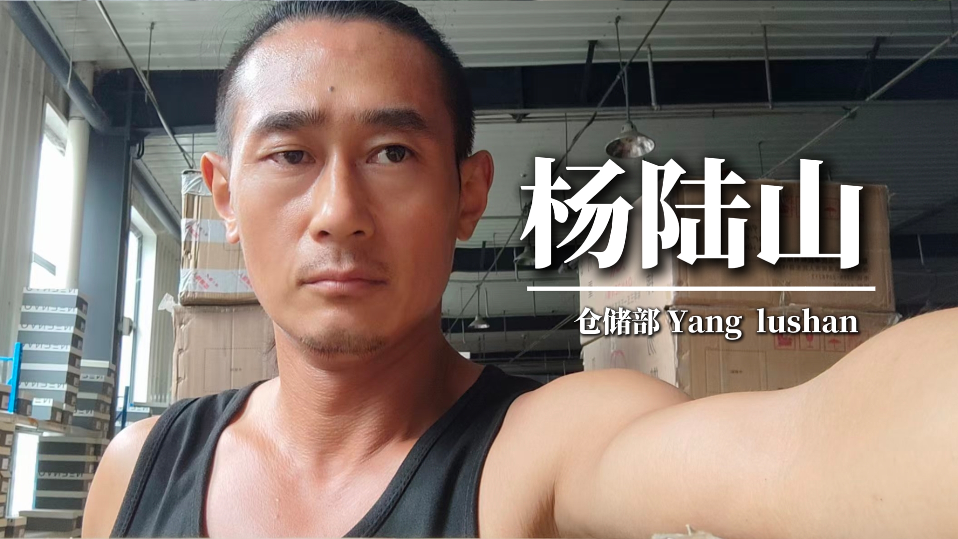 加盟强人鞋业：梦想启航与成长之旅