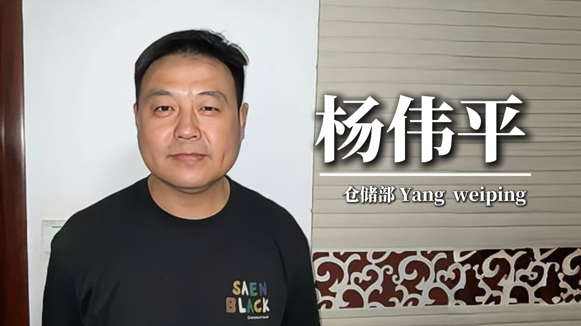 3515强人鞋业：滴水成海，共绘荣誉